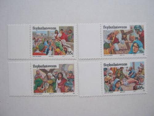 BOP - 1993 EASTER STAMPS (11th SERIES) - FULL SET OF 4 - MNH