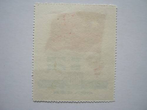 NORTH EAST CHINA PEOPLE'S POST - 1950 1st ANNIV OF PEOPLE's REPUBLIC $800 GREEN - MNH