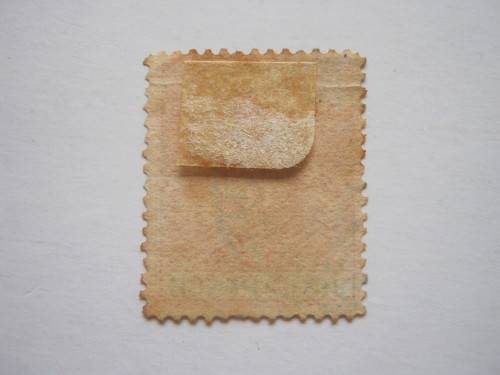 BSAC - 1892-94 DEFIN ISSUE - 8d RED & ULTRAMARINE - USED