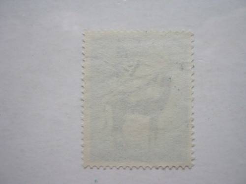 UNION - 1954 DEFIN ISSUE - 10/- SABLE ANTELOPE - USED