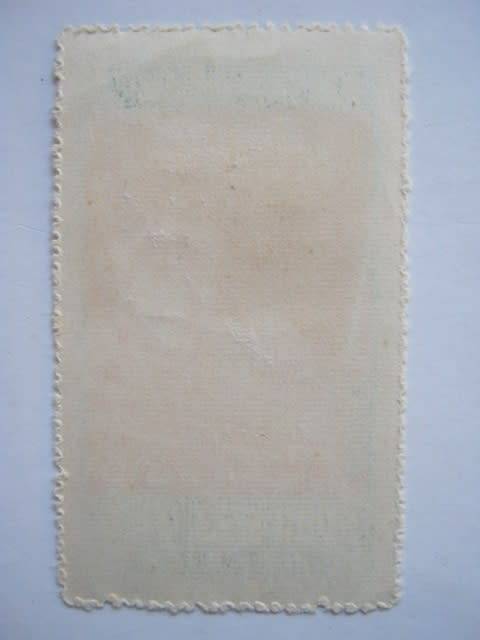 NORTH EAST CHINA PEOPLES POST - 1950 FOUNDATION OF PEOPLES REPUBLIC - $5,000 SINGLE - UNUSED