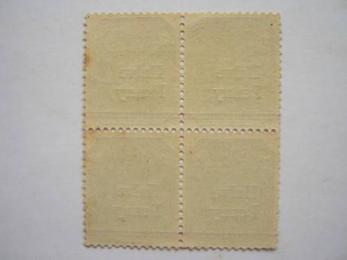 TRANSVAAL - 1895 SURCHARGES - `Halve Penny` ON 1s GREEN - BLOCK OF 4 - MNH