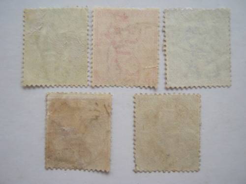 NATAL - 1882-89 DEFIN ISSUE `QV` - SHORT SET OF SINGLES - FINE USED