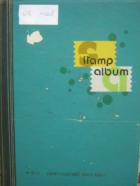 LARGE STOCK BOOK CONTAINING GREAT BRITAIN - APPROX 1200 STAMPS WITH SOME DUPLICATION