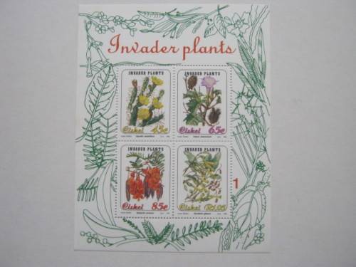 CISKEI - 1993 INVADER PLANTS - MINIATURE SHEET - MNH