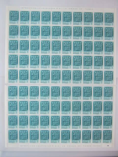 KATANGA - 1960 KATANGA ART - FULL SET OF 14 IN BLOCKS OF 40 and 50 - UNUSED