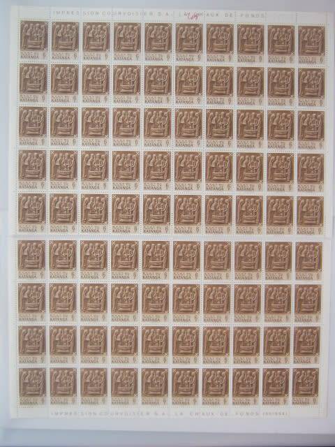 KATANGA - 1960 KATANGA ART - FULL SET OF 14 IN BLOCKS OF 40 and 50 - UNUSED
