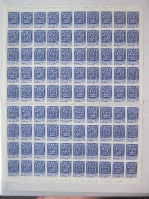 KATANGA - 1960 KATANGA ART - FULL SET OF 14 IN BLOCKS OF 40 and 50 - UNUSED