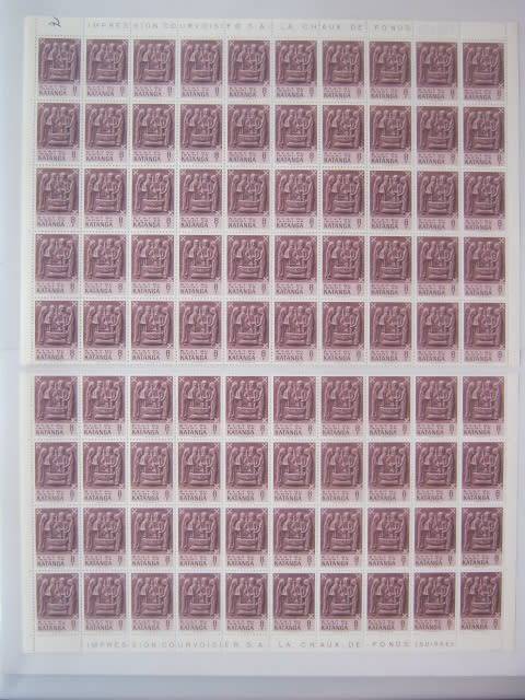 KATANGA - 1960 KATANGA ART - FULL SET OF 14 IN BLOCKS OF 40 and 50 - UNUSED