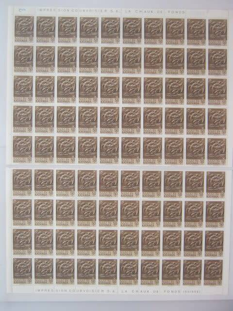 KATANGA - 1960 KATANGA ART - FULL SET OF 14 IN BLOCKS OF 40 and 50 - UNUSED