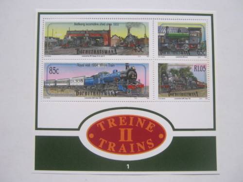 BOPHUTHATSWANA - 1993 TRAINS - MINIATURE SHEET # 1 - MNH