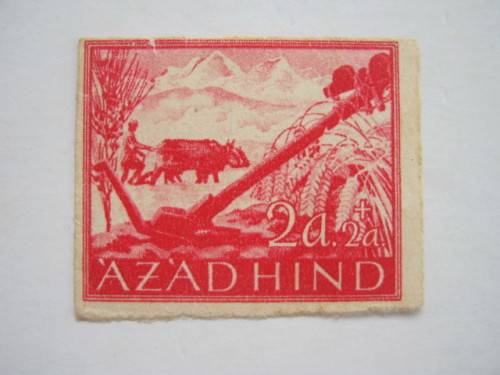 AZAD HIND - 1943 Part Set of Stamps Prepared But Never Issued - Imperforate & Hinged to Paper