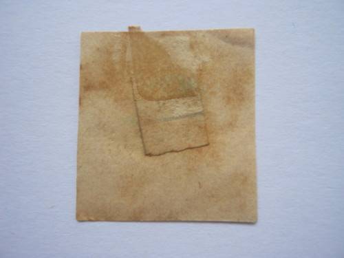 BUSSAHIR (BASHAHR) - 1896 WHITE BACKGROUND and INSCR `POSTAGE` - 1/4a RED IMPERF - SINGLE - UNUSED