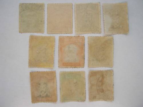 BSAC - 1913-22 DEFIN ISSUE `ADMIRALS` - PART SET OF SINGLES - USED