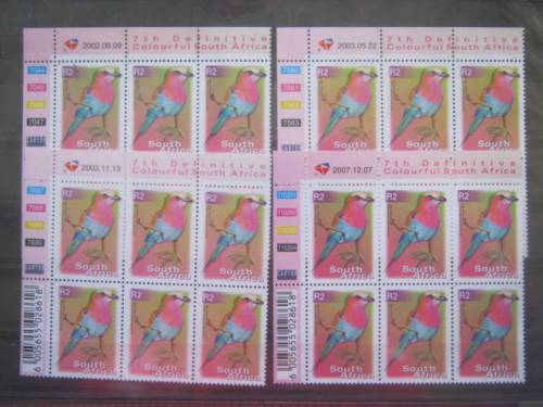 RSA - 2000 7th DEFIN ISSUE - SELECTION OF HIGHER VALUE CONTROL BLOCKS (VARIOUS REPRINTS)