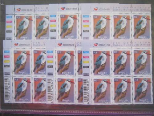 RSA - 2000 7th DEFIN ISSUE - SELECTION OF HIGHER VALUE CONTROL BLOCKS (VARIOUS REPRINTS)