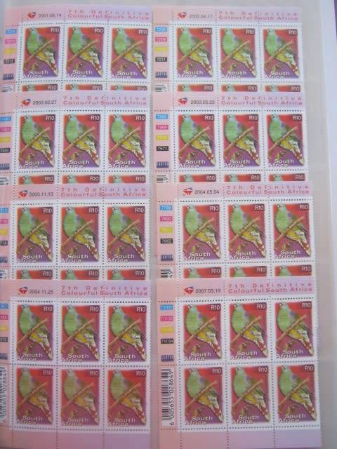 RSA - 2000 7th DEFIN ISSUE - SELECTION OF HIGHER VALUE CONTROL BLOCKS (VARIOUS REPRINTS)