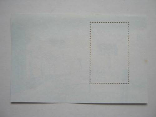 RSA - 1996 GERARD SEKOTO - MINIATURE SHEET - MNH