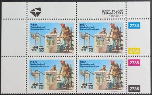 RSA - 1995 50 YEARS CSIR - CONTROL BLOCK OF 4 - MNH