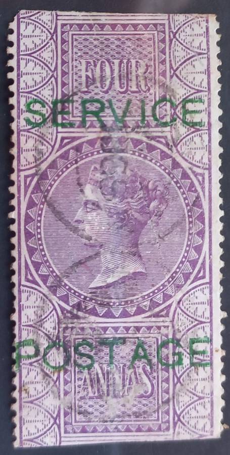 INDIA - 1866 OFFICIAL - 4a PURPLE OPTD `SERVICE POSTAGE` - SINGLE - USED