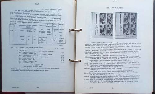 STAMPS OF THE REPUBLIC OF SOUTH AFRICA - HANDBOOK/CATALOGUE IN TWO VOLUMES - PUBLISHED 1969