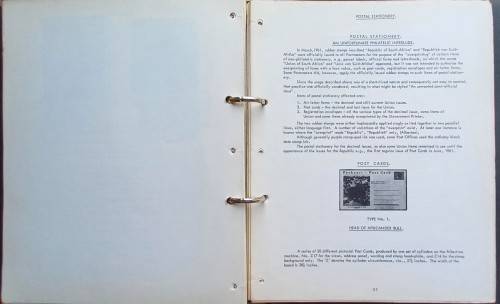 STAMPS OF THE REPUBLIC OF SOUTH AFRICA - HANDBOOK/CATALOGUE IN TWO VOLUMES - PUBLISHED 1969