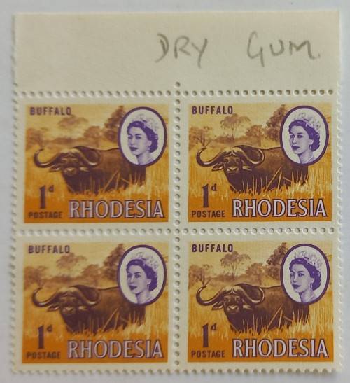 RHODESIA - 1966-70 DEFIN ISSUE `EXPERIMENTAL DRY GUM` - 1d MARGINAL BLOCK OF 4 - MNH