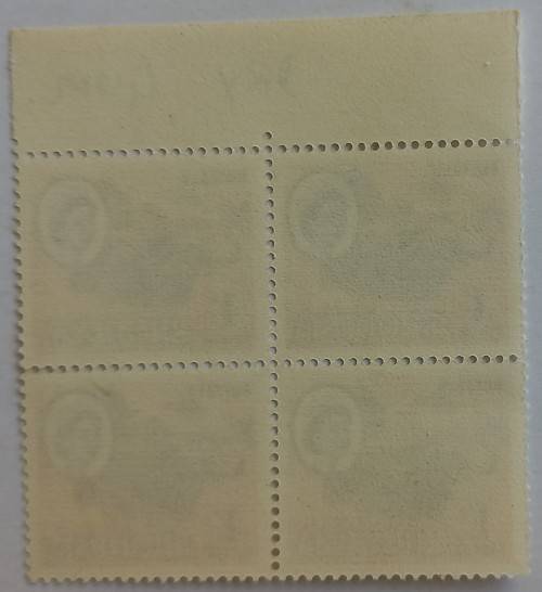 RHODESIA - 1966-70 DEFIN ISSUE `EXPERIMENTAL DRY GUM` - 1d MARGINAL BLOCK OF 4 - MNH