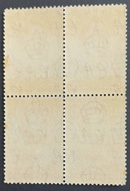 BECHUANALAND - 1938-52 DEFIN ISSUE KGVI - 1d SCARLET - BLOCK OF 4 - MNH