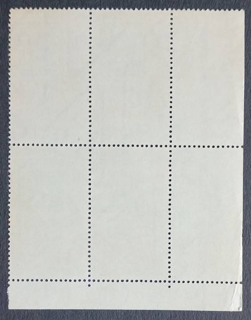 RSA - 1969  CENTENARY OF Z.A.R. - 12,5c - CONTROL BLOCK OF 4 PANE B) - MNH