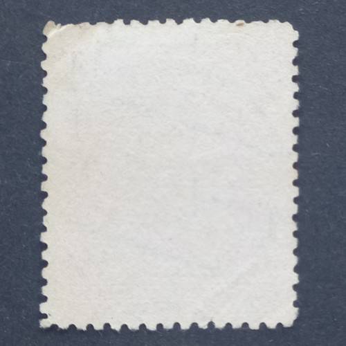 BSAC - 1898-1908 Defin Issue - 1d Red - Single - Used