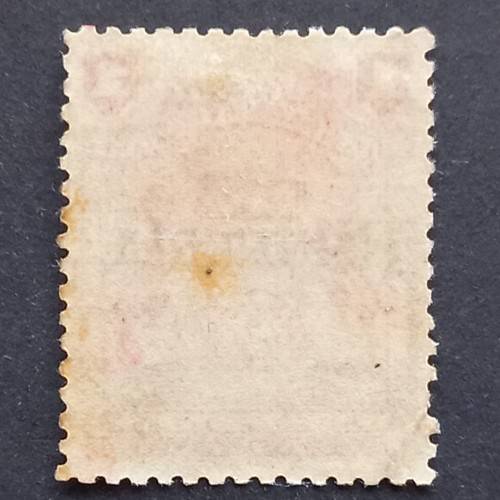BSAC - 1909 Defin Issue optd `Rhodesia.` - 1d Deep Carmine-rose - Single -Unused