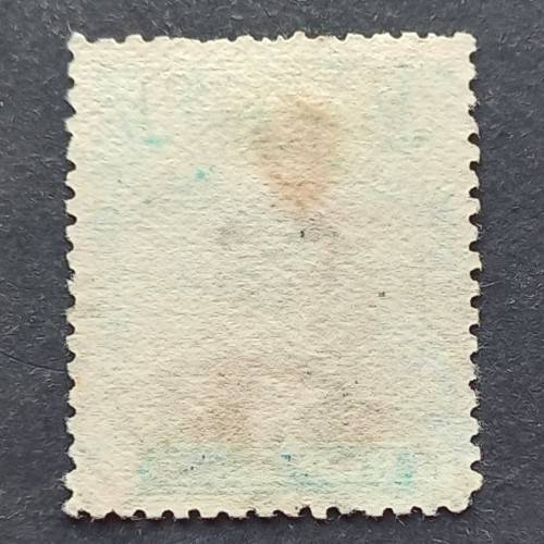 BSAC - 1913-22 Defin Issue `Admiral` - 1/- Black/Blue (Die II) - Single - Used