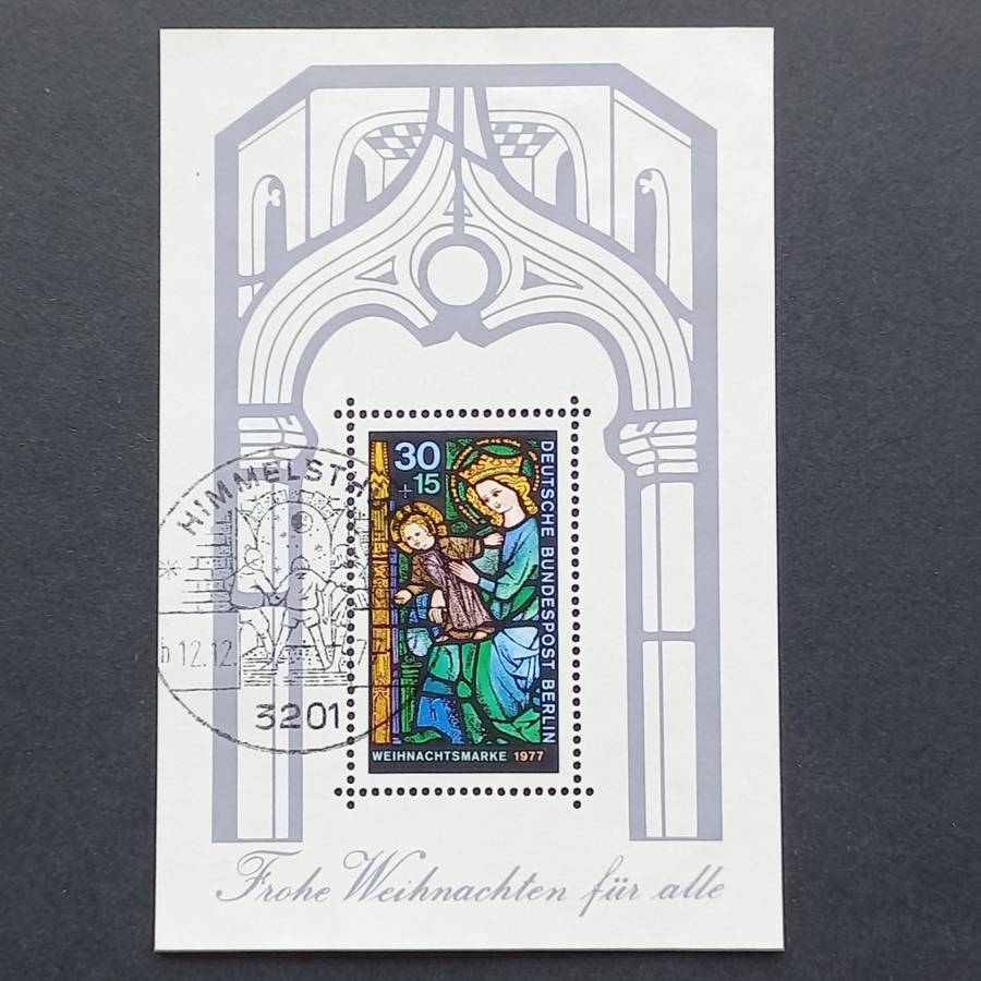 Germany `West Berlin` -  1977 Christmas - Miniature Sheet -Used