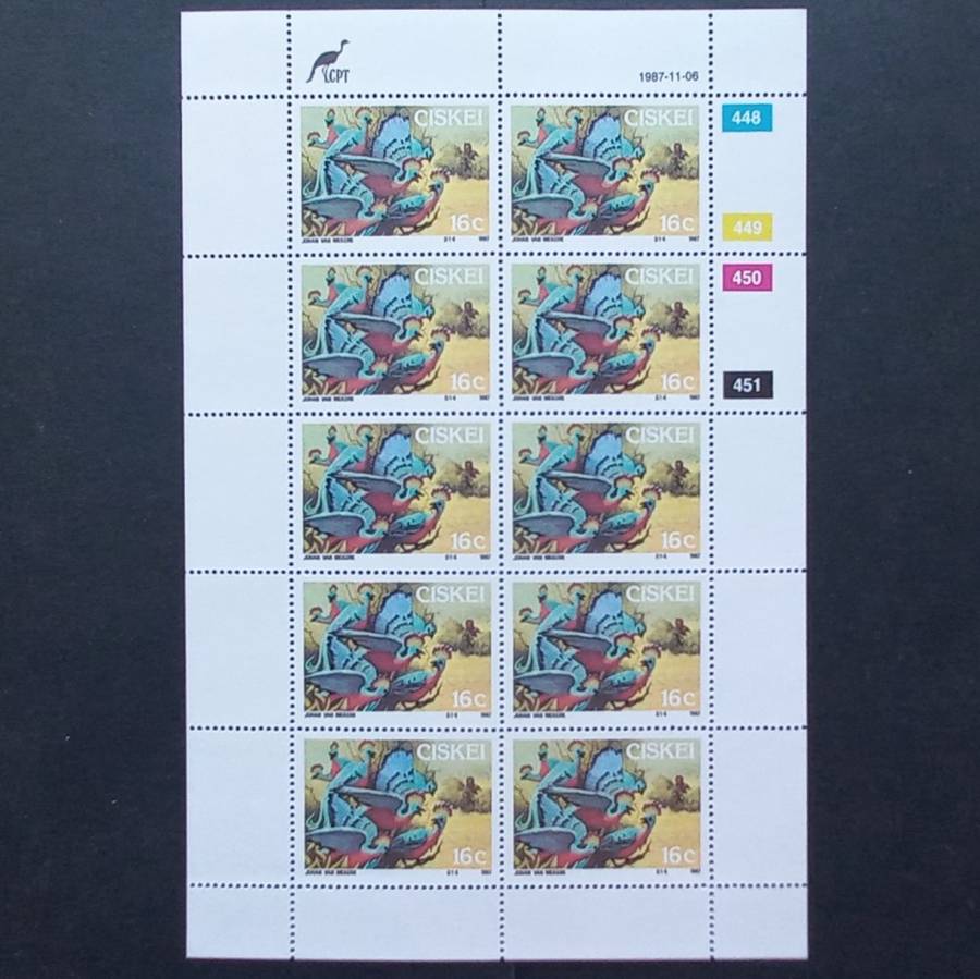 Ciskei - 1987 Folklore. Sikulume - Full Set of Sheetlets of 10 - MNH
