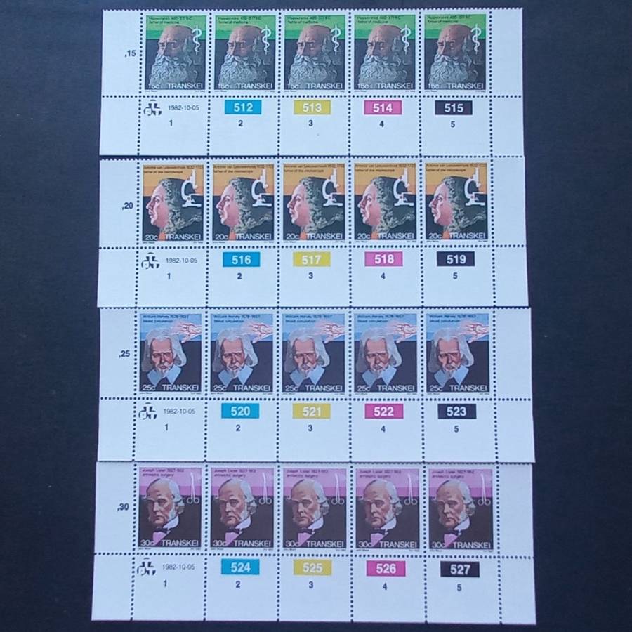 Transkei - 1982 Heroes of Medicine - Full Set of Controls - MNH