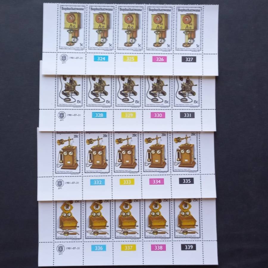 Bop - 1981 History of the Telephone (1st Series) - Full Set of Controls - MNH
