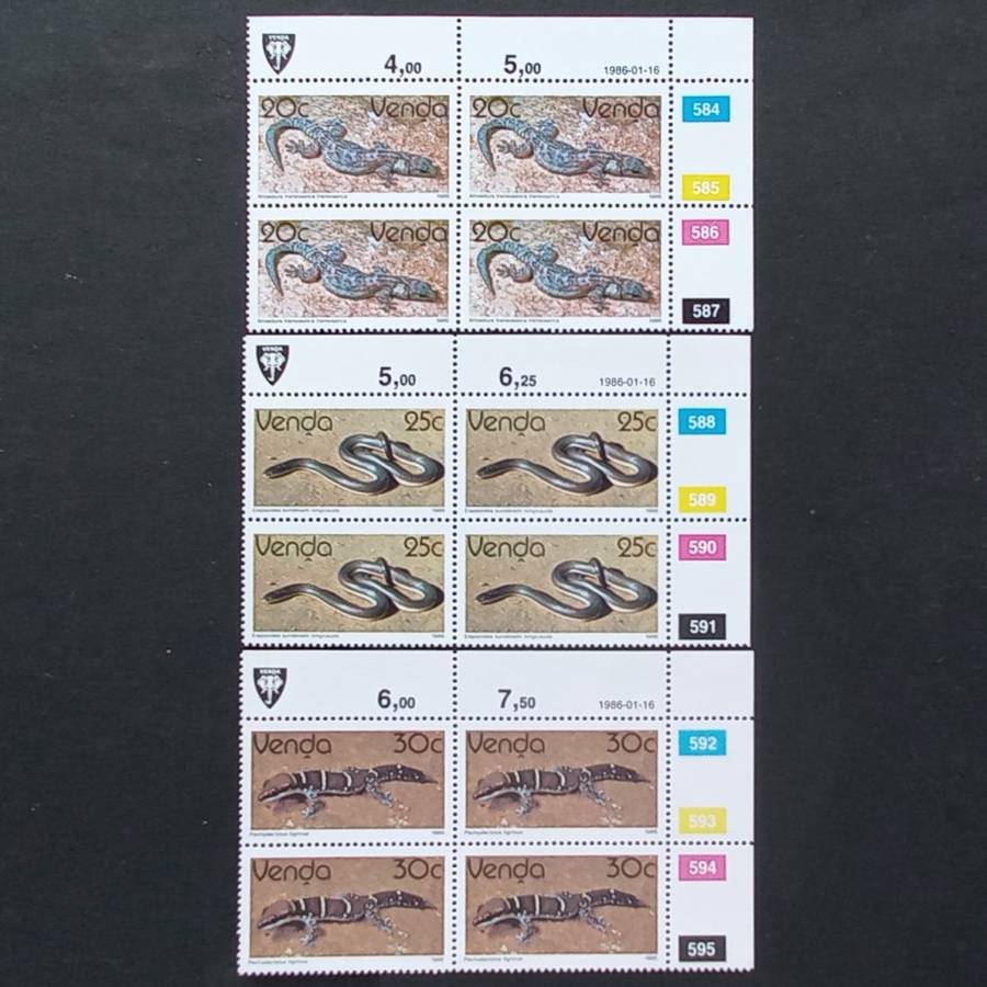Venda - 1986 2nd Defin Issue `Reptiles` - Full Set of Controls - MNH