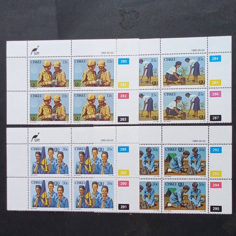 Ciskei - 1985 Girl Guide Movement - Full Set of Controls - MNH