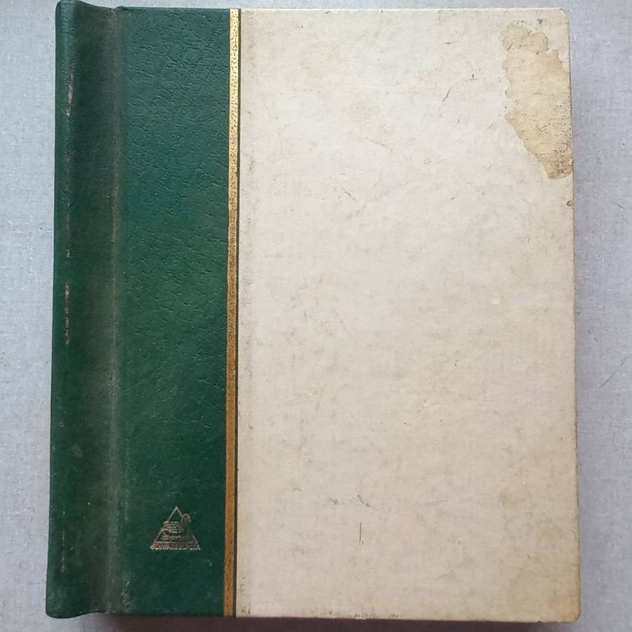 Springback Stock Book - Union and Pre-Union - Ex-dealer - Duplication