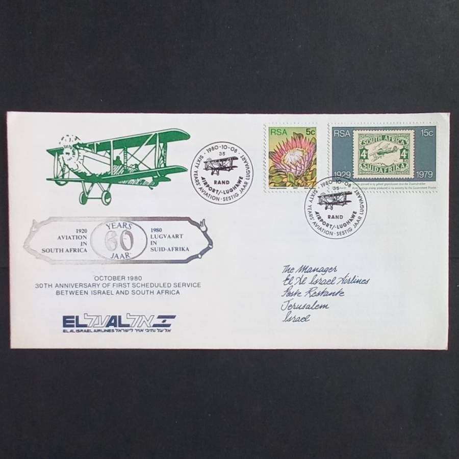 RSA - 1980 Flight Covers - 60 Years of Aviation in South Africa