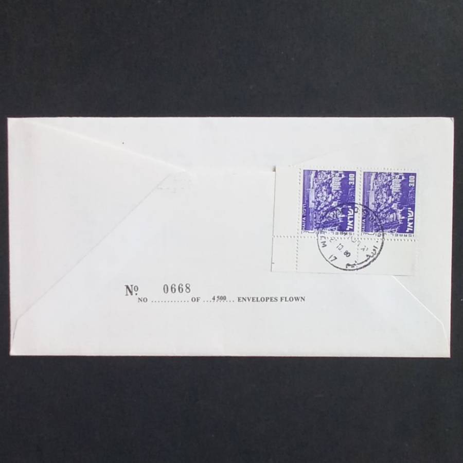RSA - 1980 Flight Covers - 60 Years of Aviation in South Africa