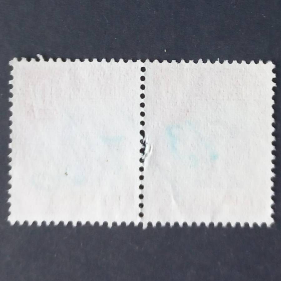 Southern Rhodesia - 1954 Revenue `Arms` - 10/- Red & Claret - Pair - Used