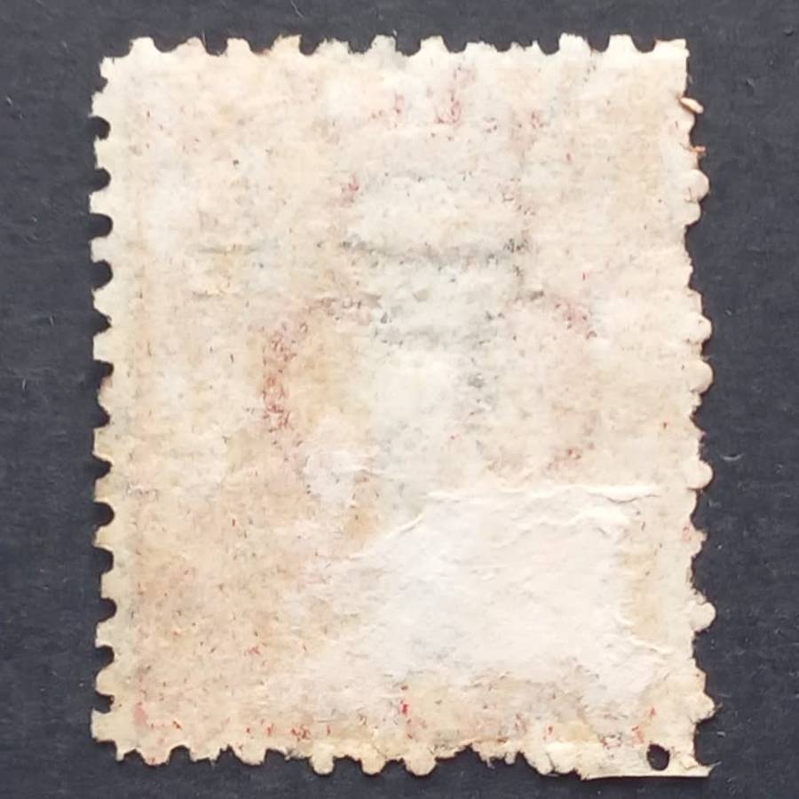 Natal - 1875 Queen Victoria optd "POSTAGE" - 1d Red - Single - Used