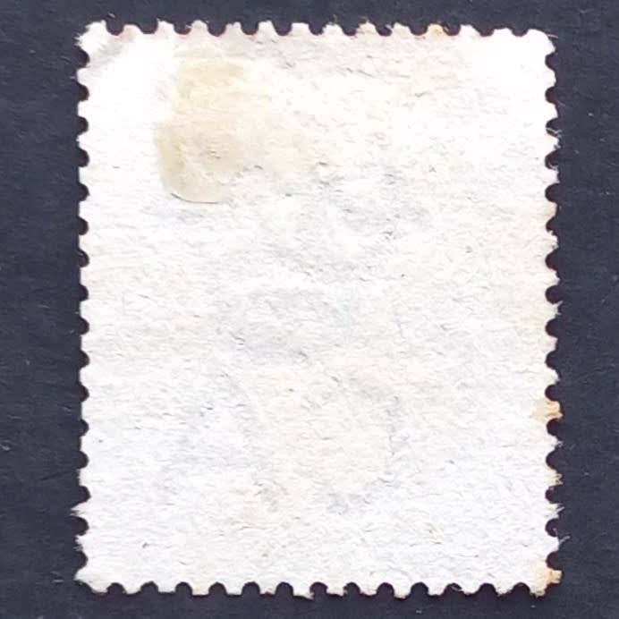COGH - 1882-83 Defin Issue - 1d Rose-Red - Single - Used