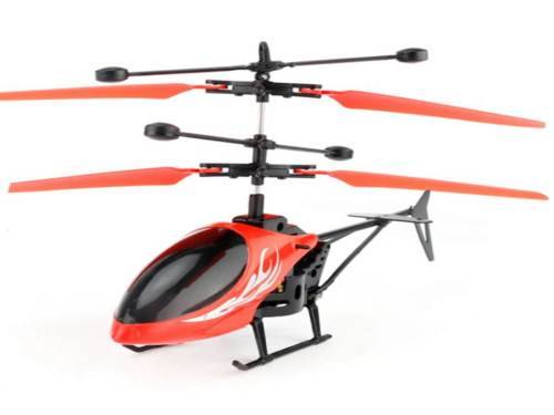 HELICOPTER INFRARED INDUCTION AIRCRAFT
