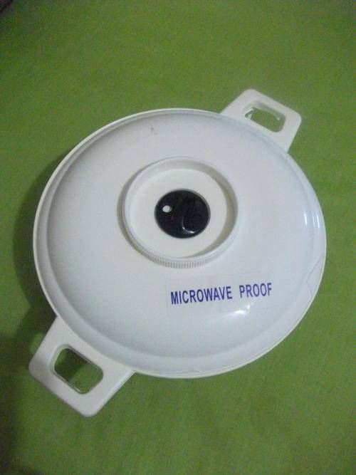 New!!! 800ml MICROWAVE POT