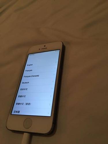 Iphone 5 (32GB)