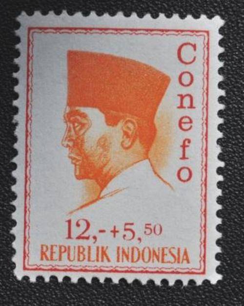 INDONESIA - MINT
