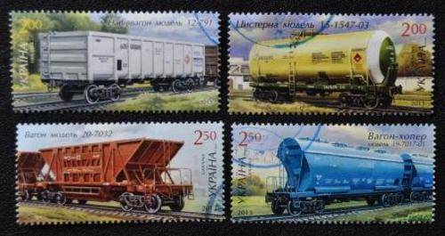 UKRAINE 2013 TRAINS - U/S